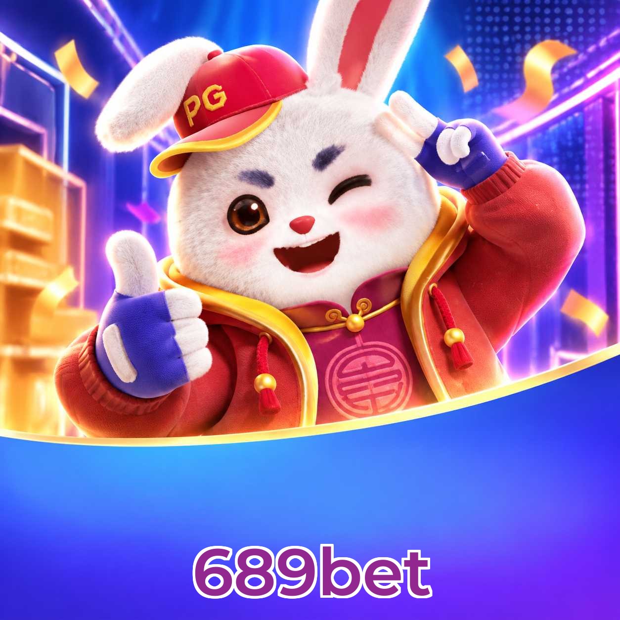 689bet Lottery FAQ